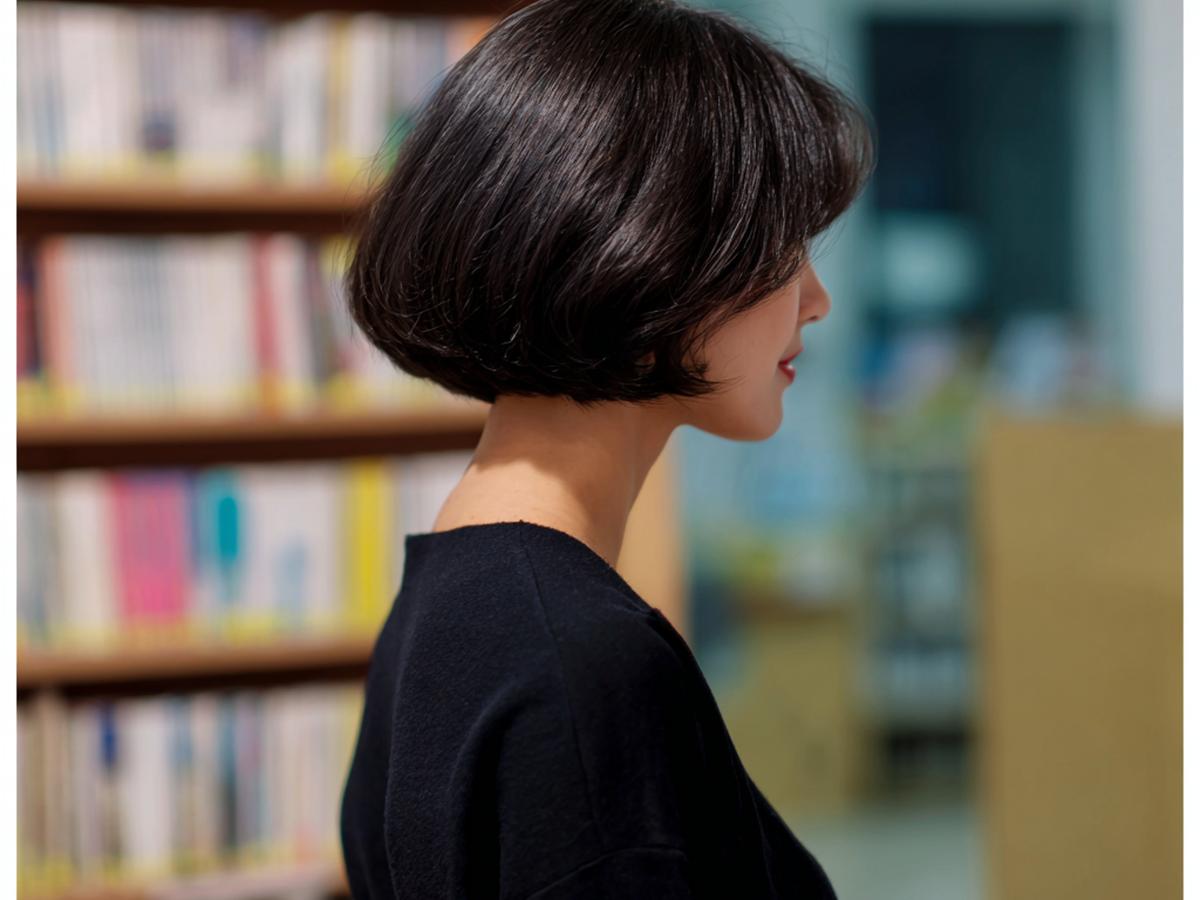 Short Dark Bubble Bob